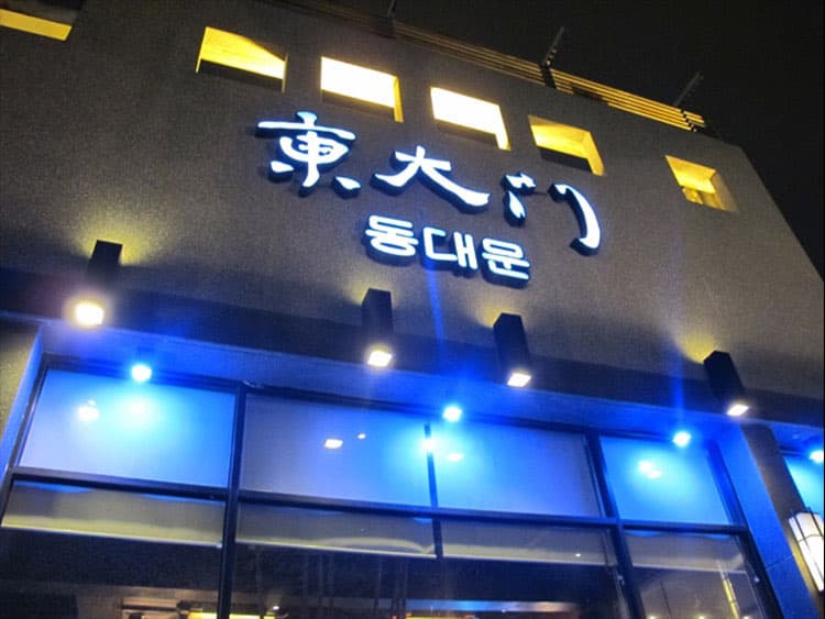 선물 화물 한국 스타일 빛 요리 한 패션 술 측면 패치워크 라운드 넥 긴팔 쉬폰 여성 한 첨부 된 의류 상세 이미지 1