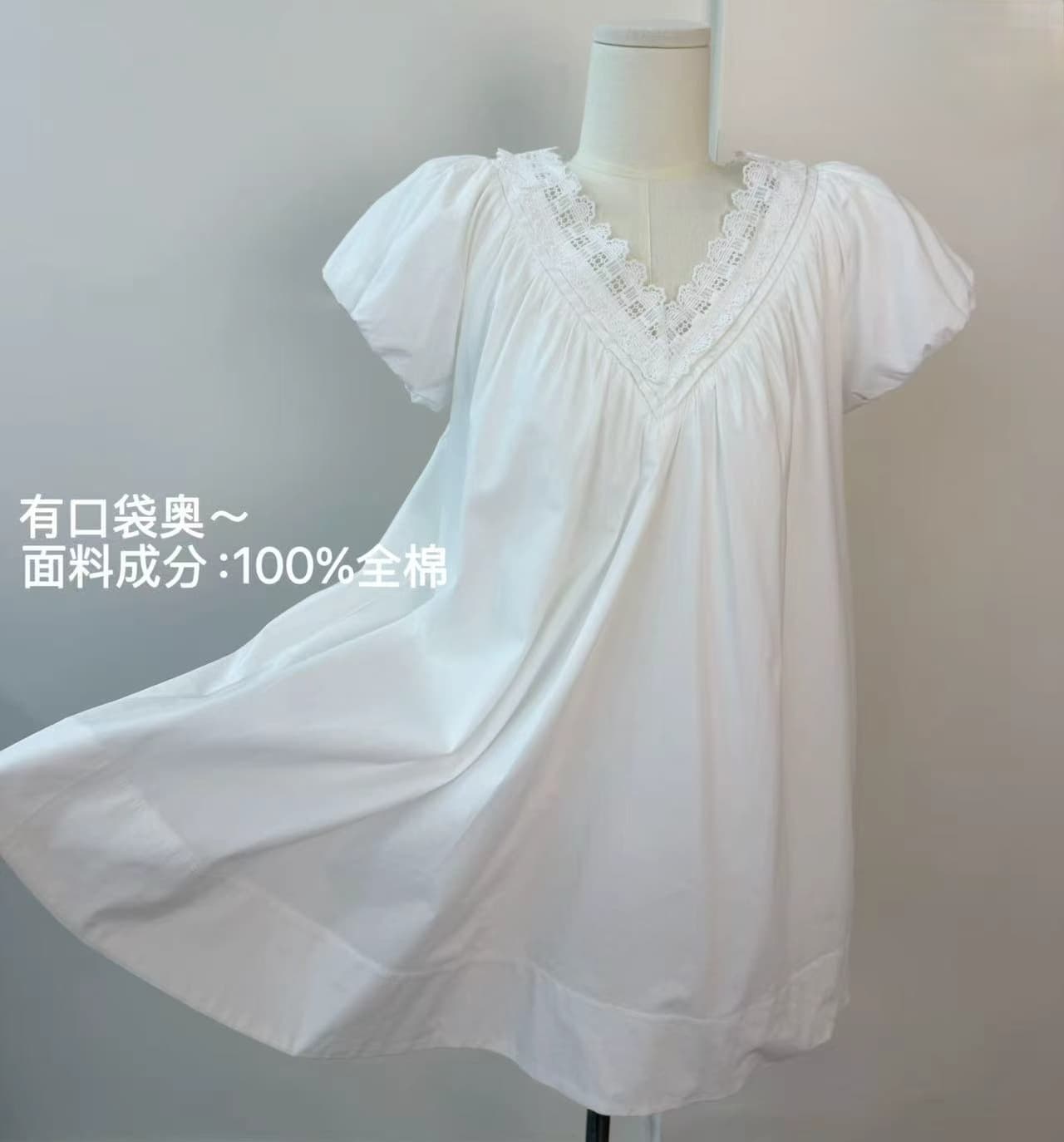 선물 화물 화이트 드레스 첫사랑 샤오 바이 치마 인형 치마 상세 이미지 8