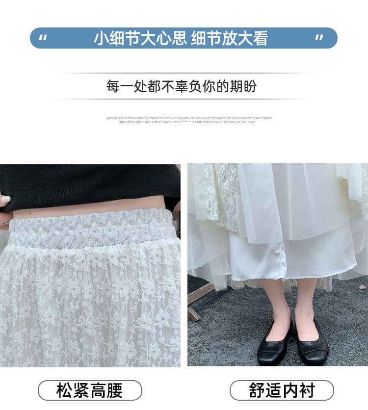 실사 2026 발레 바람 자수 반 스커트 레이스 케이크 드레스 반신 스커트 여성 가을 겨울 롱 스커트 A라인 스커트 요정 치마 상세 이미지 9