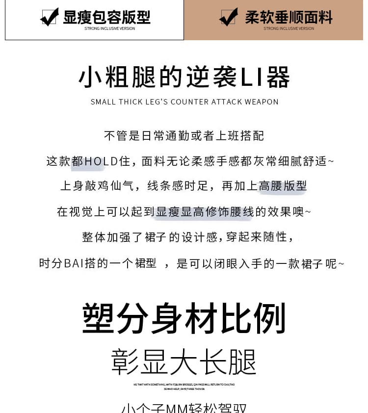 실사 2026 가을 겨울 금사 벨벳 반신 스커트 여성 꽃무늬 중간 길이 스커트 한국 스타일 하이웨이스트 프린트 롱 스커트 한 마디 치마 상세 이미지 2