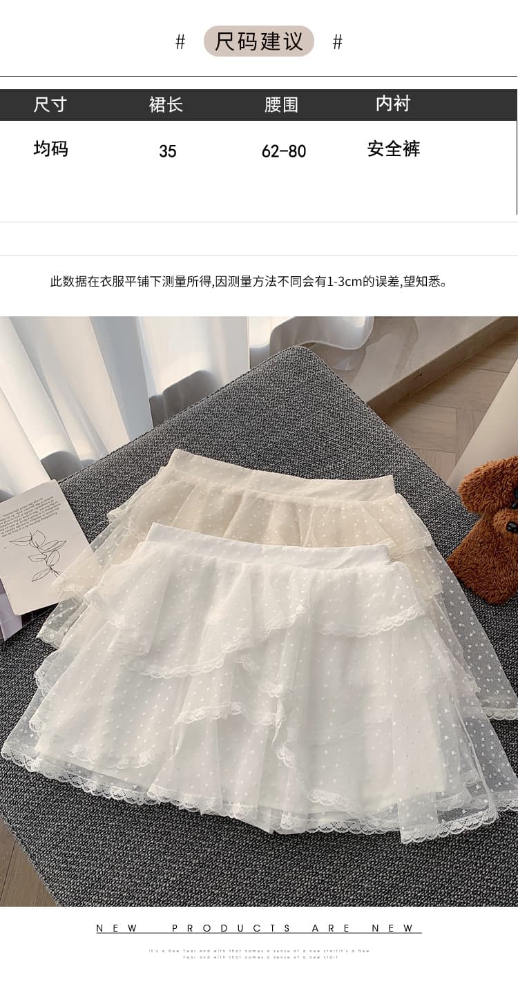실사 망사 레이스 레이스 케이크 미니 스커트 여성 봄 여름 새로운 순수한 욕망 하이웨이스트 반신 스커트 노출 방지 짧은 치마바지 상세 이미지 8