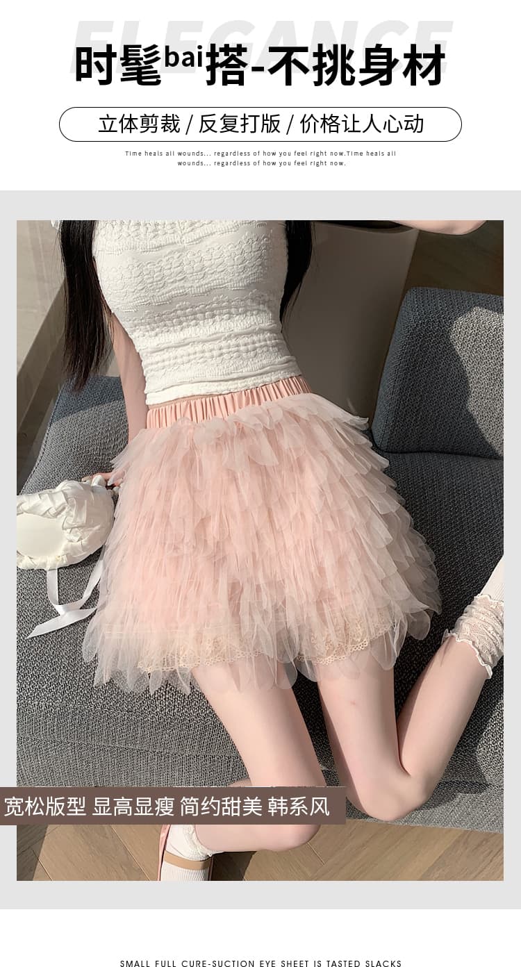 실사 아메리칸 핫걸 섹시함 작은 대중 망사 패치워크 반신 스커트 여성 봄 하이웨이스트 미니 스커트 퍼프 스커트 케이크 드레스 상세 이미지 5