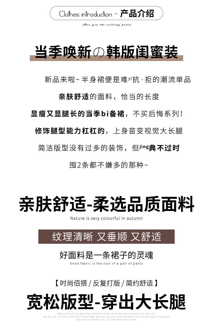 실사 프랑스식 퍼프 케이크 미니 스커트 여성 여름 새로운 작은 키 노출 방지 하이웨이스트 한 마디 플리츠 반신 스커트 상세 이미지 2