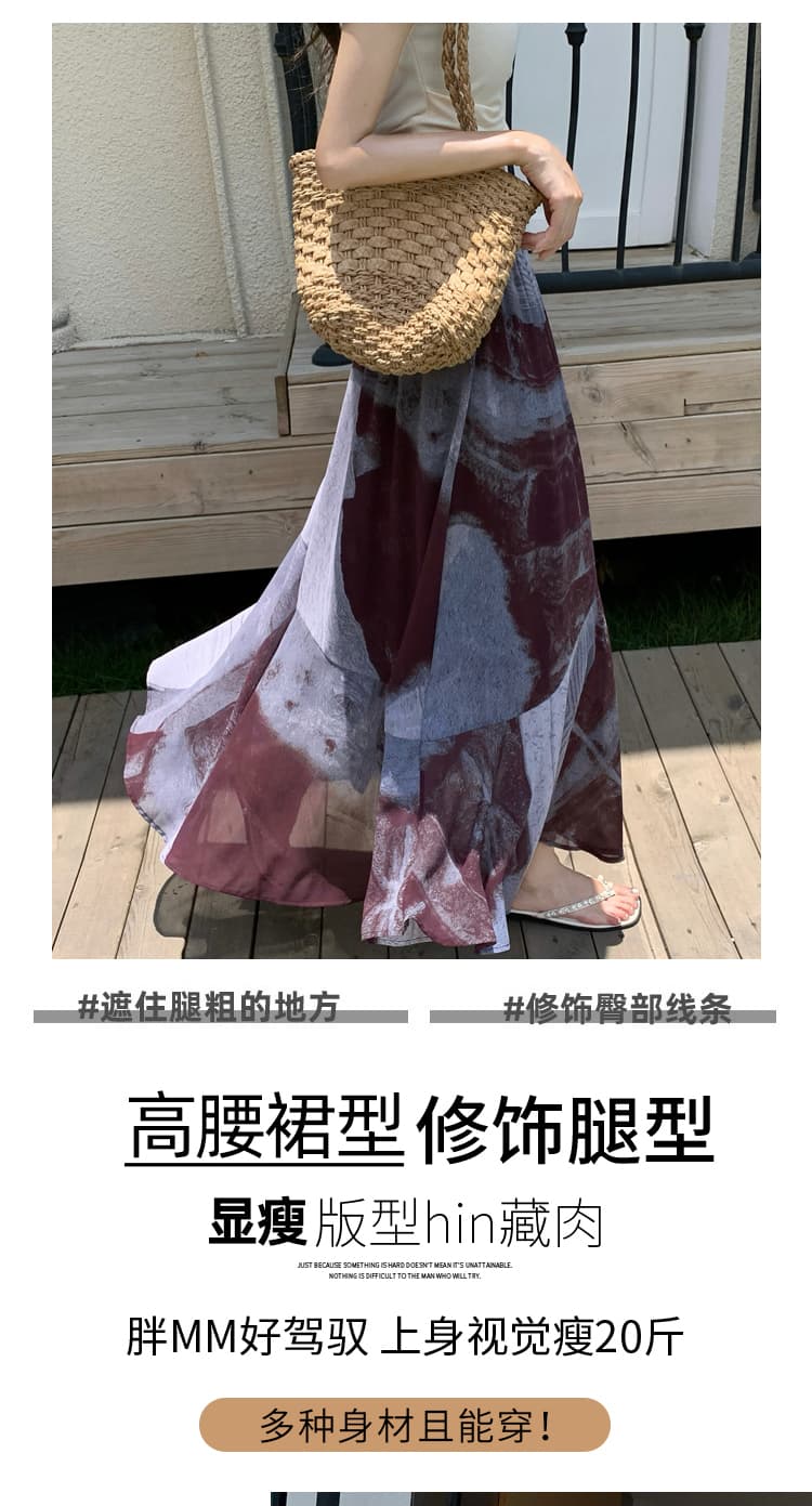 실사 레트로 홀치기 염색 반신 스커트 여성 여름 2026 새로운 몸매 가꾸기 슬림해 보이는 도루 센스 트임 a 단어 길이 치마 상세 이미지 3