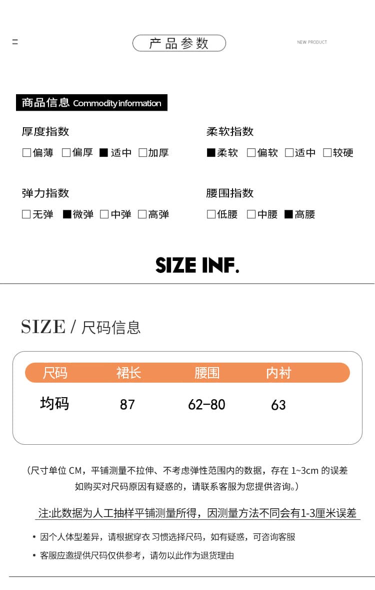 실사 레트로 홀치기 염색 반신 스커트 여성 여름 2026 새로운 몸매 가꾸기 슬림해 보이는 도루 센스 트임 a 단어 길이 치마 상세 이미지 9