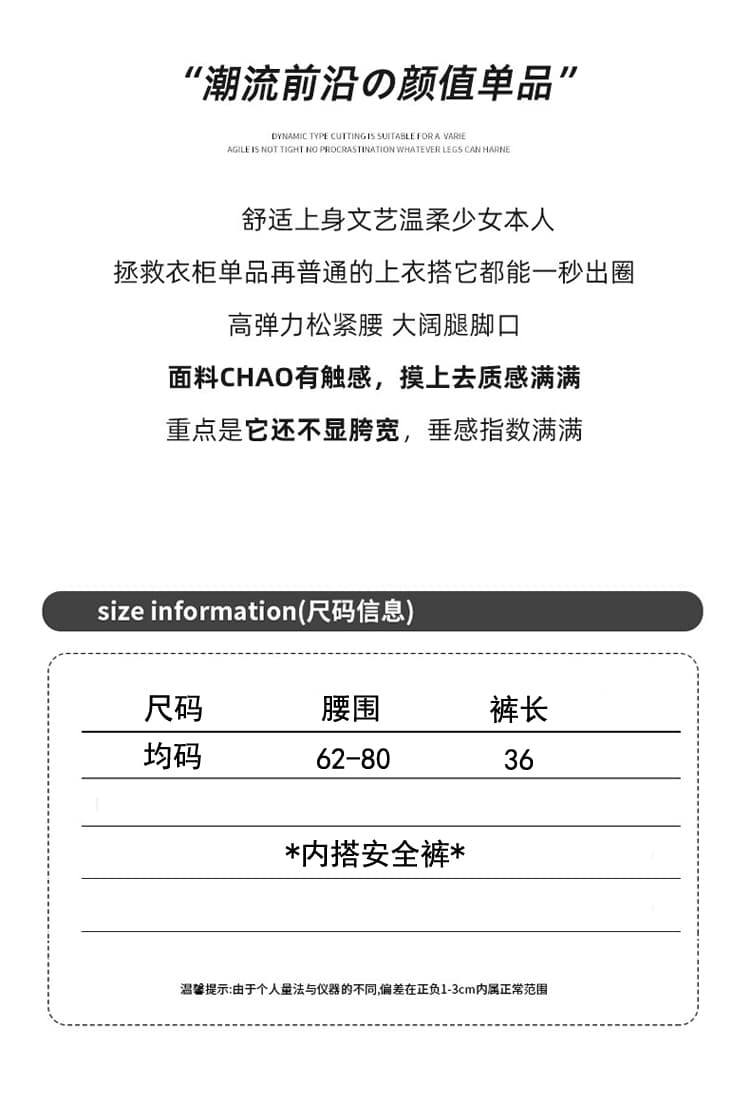 실사 안전 바지 여성 외출용 레이스 반바지 여름 화이트 루즈핏 레깅스 노출 방지 보험 바지 바지 상세 이미지 2