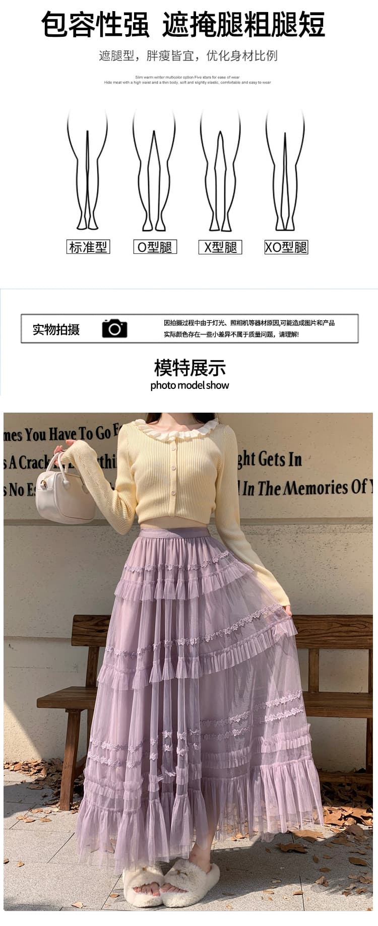 실사 레이스 조각 반신 스커트 2026 새로운 케이크 거즈 스커트 롱 스커트 가을 겨울 빛 럭셔리 고급 센스 여성 우산 치마 상세 이미지 11