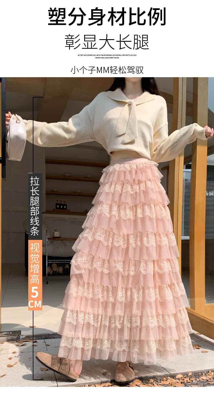 실사 망사 A라인 스커트 반신 스커트 요정 2026 가을 겨울 새로운 레이스 치마 반신 하이웨이스트 롱 코트 큰 진자 치마 상세 이미지 2