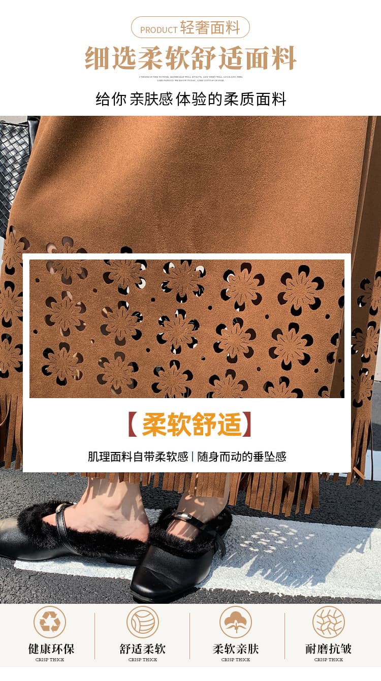 실사 커피 색상 스웨이드 원단 홀로우 아웃 반신 스커트 여성 가을 겨울 하이웨이스트 슬림해 보이는 한 마디 도루 센스 우산 치마 퍼프 케이크 드레스 상세 이미지 5