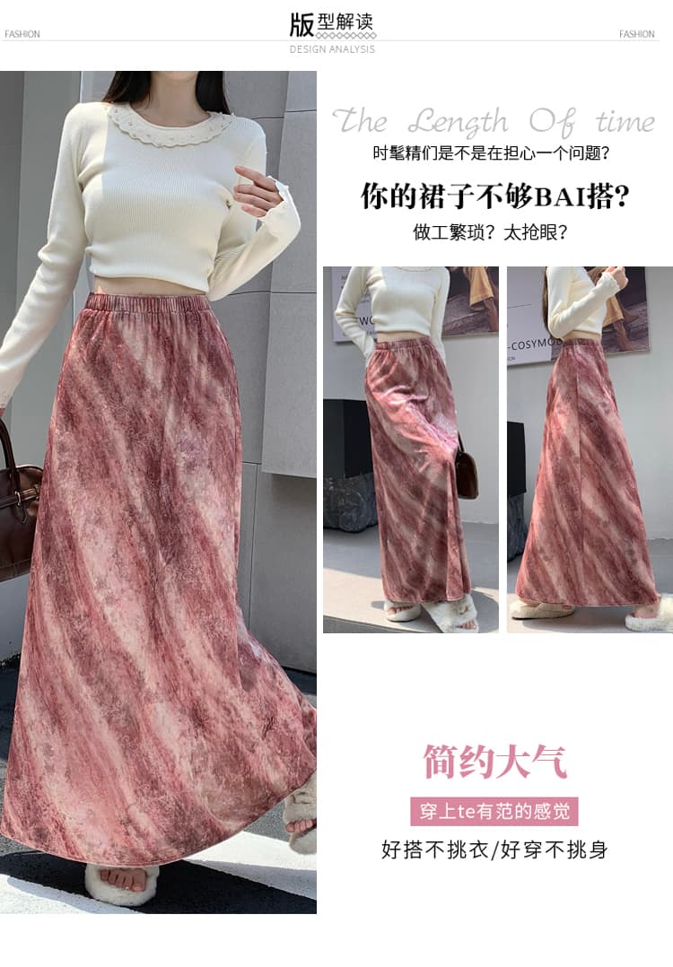 실사 홀치기 염색 벨벳 반신 스커트 여성 가을 겨울철 레트로 느긋한 센스 한 마디 롱 스커트 품격 타이트 스커트 인어 꼬리 치마 상세 이미지 2