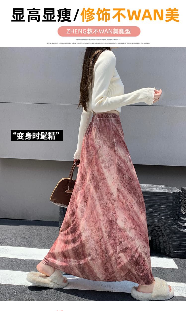 실사 홀치기 염색 벨벳 반신 스커트 여성 가을 겨울철 레트로 느긋한 센스 한 마디 롱 스커트 품격 타이트 스커트 인어 꼬리 치마 상세 이미지 3