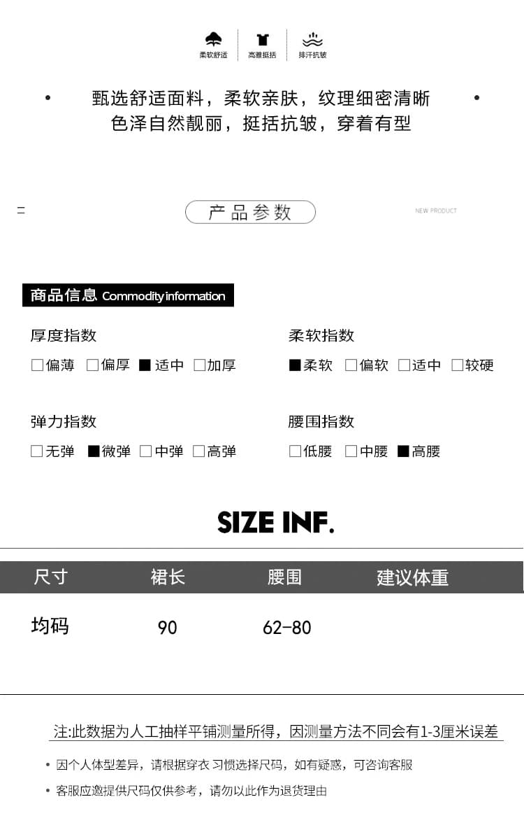 실사 홀치기 염색 벨벳 반신 스커트 여성 가을 겨울철 레트로 느긋한 센스 한 마디 롱 스커트 품격 타이트 스커트 인어 꼬리 치마 상세 이미지 10