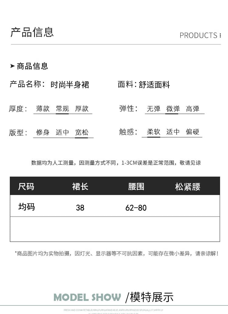 실사 오트밀 색상 니트 반신 스커트 여성 가을 겨울 구덩이 기사 하이웨이스트 슬림해 보이는 미니 스커트 부드러운 찹쌀 한 마디 타이트 스커트 플리츠 스커트 상세 이미지 7