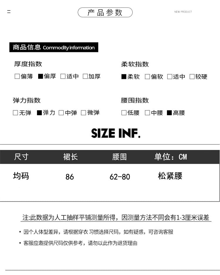 실사 니트 인어 꼬리 스커트 반신 스커트 2026 가을 겨울 새로운 하이웨이스트 몸매 가꾸기 겨울 치마 도루 가을 센스 a 단어 길이 치마 상세 이미지 8