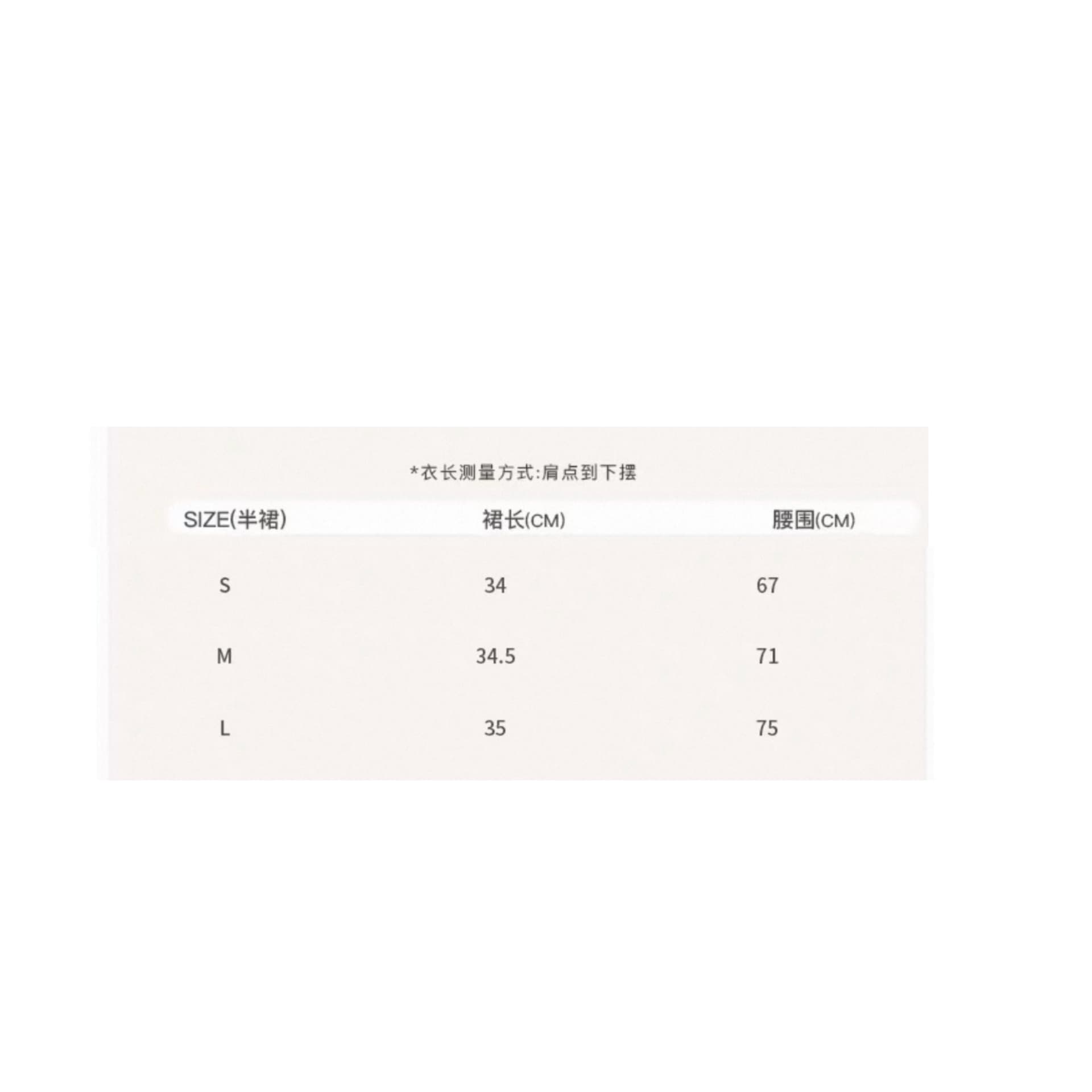 6 28 20 00 95 할인 향기로운 분위기 메리 u 종류 나비 매듭 칼라 허리 수축 맨위 반 스커트 상세 이미지 2