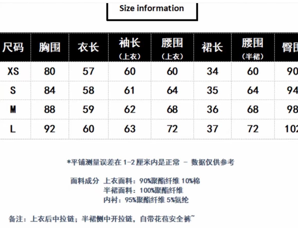 기타 한 작은 물고기 musefish 지혜 센스 나폴레옹 한 부서 높음 지혜 센스 디자인 허리 수축 패치워크 카키 색 세트 상세 이미지 1