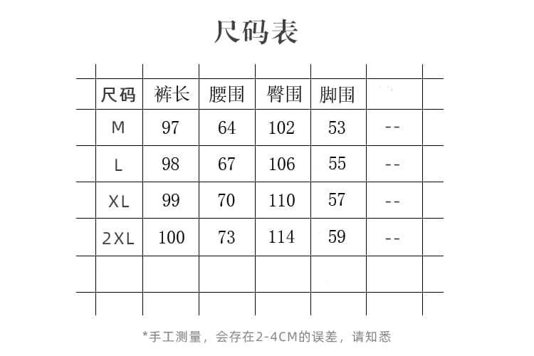 2026 년 여름 새로운 보라색 자수 스트레이트 팬츠 여성 루즈핏 슬림해 보이는 다용도 작은 대중 디자인 센스 캐주얼 바지 상세 이미지 1