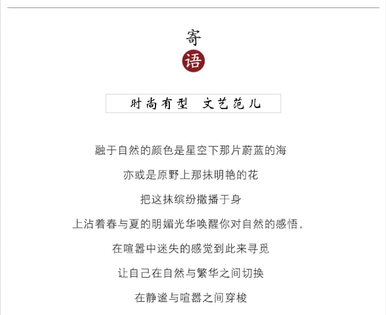 연령 감소 바람 라미 쉬폰 블라우스 얇고 가벼운 루즈핏 Feifei 소매 맨위 여성 2026 여름 새로운 세련된 외국 가스 작은 셔츠 상세 이미지 3