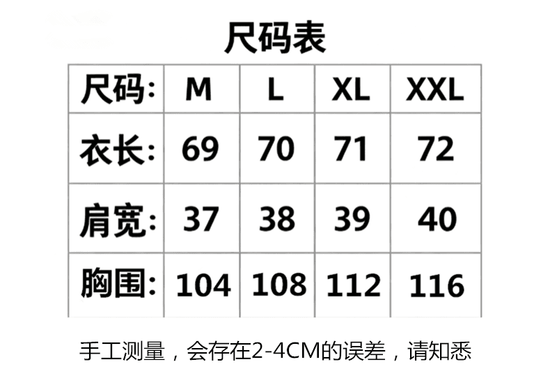 빛 국풍 유화 프린트 민소매 조끼 여성 2026 여름 페이크 레이어드 망사 루즈핏 프로 피부 통기성 맨위 상세 이미지 1