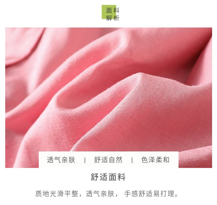 슈퍼 디스플레이 부드러운 ~ 중 소녀 분말 품격 연령 감소 다용도 민소매 라운드 넥 몸매 가꾸기 슬림해 보이는 조끼 원피스 상세 이미지 7