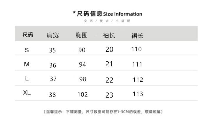 실사 베이비 칼라 학원 스타일 달콤함 루즈핏 일본식 드레스 무거운 작업 자수 부드러운 소녀 치마 상세 이미지 1