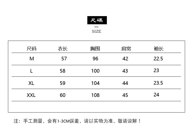 아마 단색 싱글 줄 버튼 레트로 여성 셔츠 2026 년 여름 새로운 문예 루즈핏 반팔 맨위 상세 이미지 8