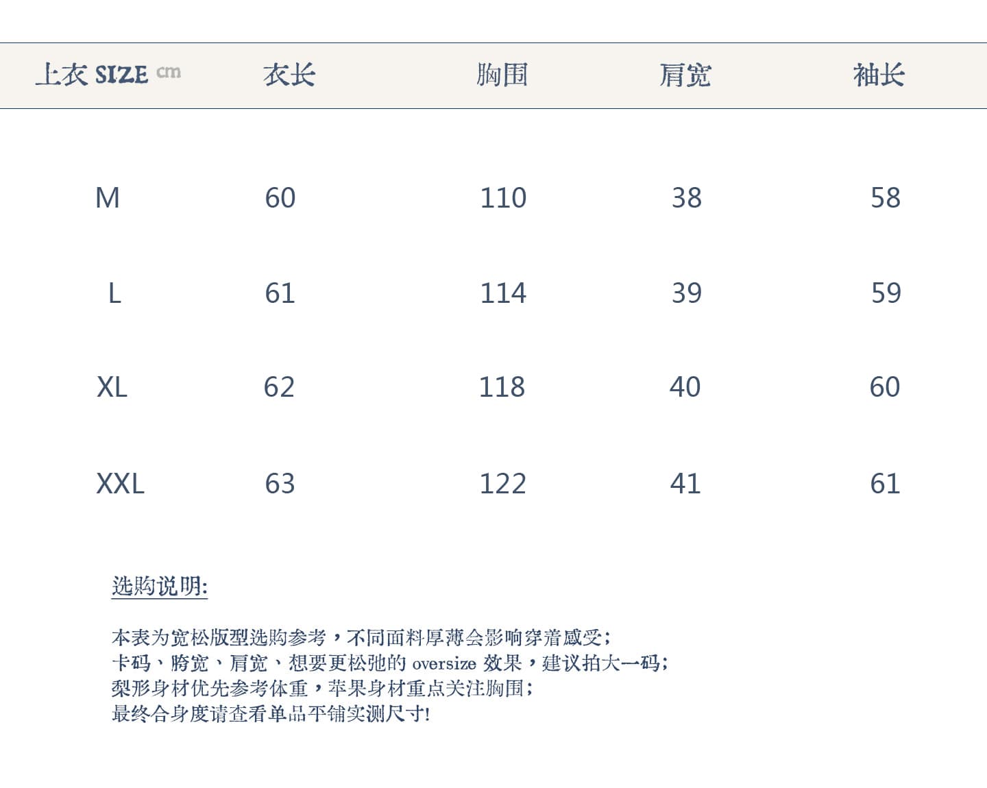 2026 년 새로운 문예 레트로 체크무늬 여성 셔츠 빅 사이즈 지방 mm 슬림해 보이는 프릴 인형 셔츠 긴팔 맨위 상세 이미지 1