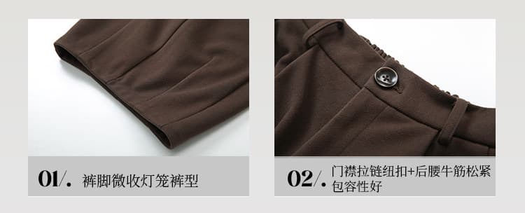 2026 년 새로운 모직 허리밴드 와이드 레깅스 바지 가을 루즈핏 슬림해 보이는 캐주얼 바지 레트로 9 포인트 배기 바지 상세 이미지 4