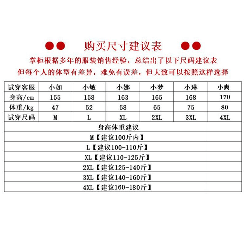 작은 키 반팔 블레이저 여성 여름 얇은 스타일 2026 새로운 고급 센스 캐주얼 정장 상세 이미지 2