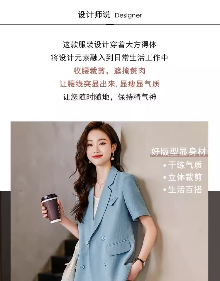 작은 키 반팔 블레이저 여성 여름 얇은 스타일 2026 새로운 고급 센스 캐주얼 정장 상세 이미지 5