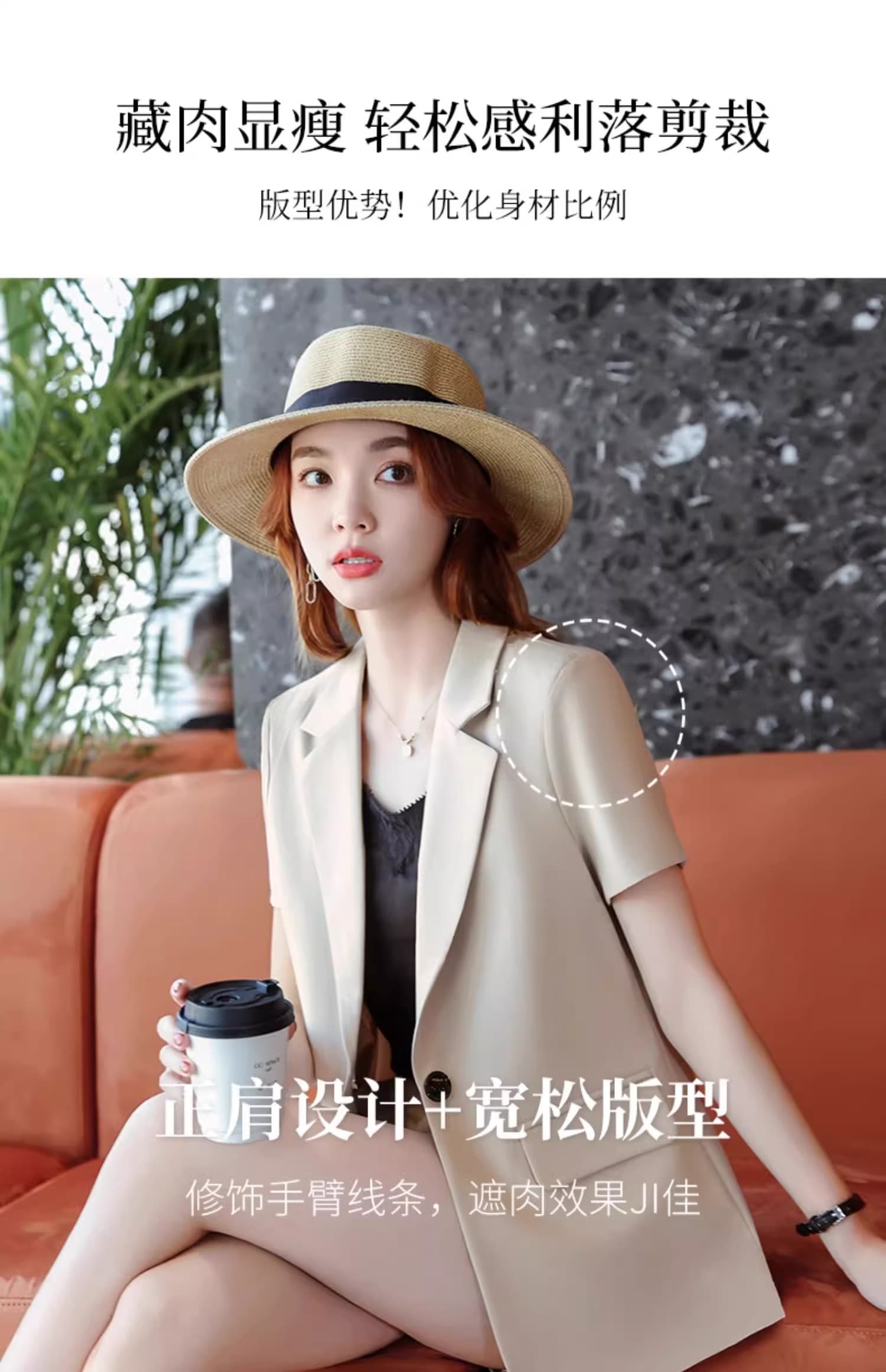 반팔 정장 세트 여성 여름 2026 새로운 작은 키 캐주얼 여성 의류 고급 센스 정장 반바지 투피스 세트 상세 이미지 7