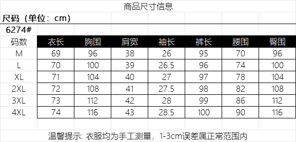 작은 키 반팔 블레이저 여성 여름 얇은 스타일 2026 새로운 고급 센스 캐주얼 정장 상세 이미지 1