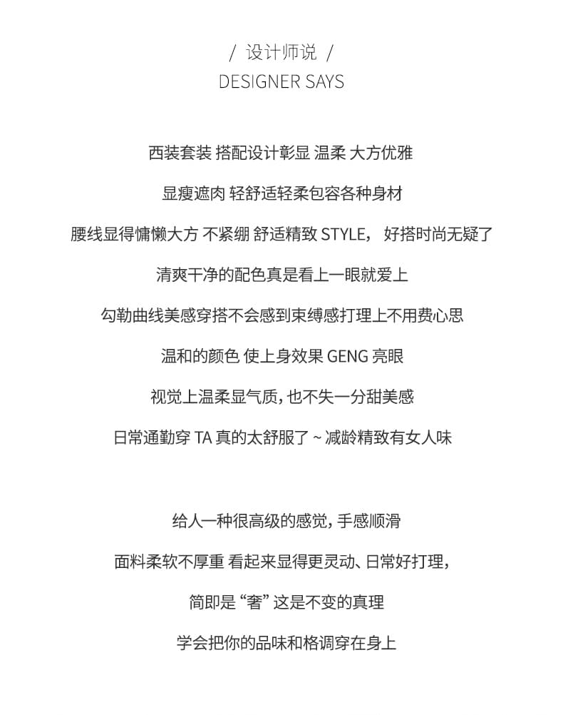 정장 여성 코트 2026 새로운 빨간색 어둠 곡물 정장 긍정적 인 로드 중 품격 명문 여성 고급 센스 출퇴근 경력 세트 상세 이미지 4