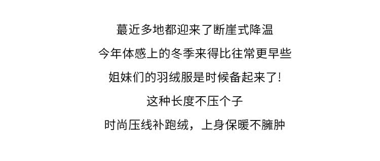 작은 샤넬 스타일 중간 길이 얇고 가벼운 다운 재킷 여자 2025 년 새로운 얇은 스타일 폴로 칼라 다이아몬드 모양 그리드 가을 겨울철 재킷 상세 이미지 3
