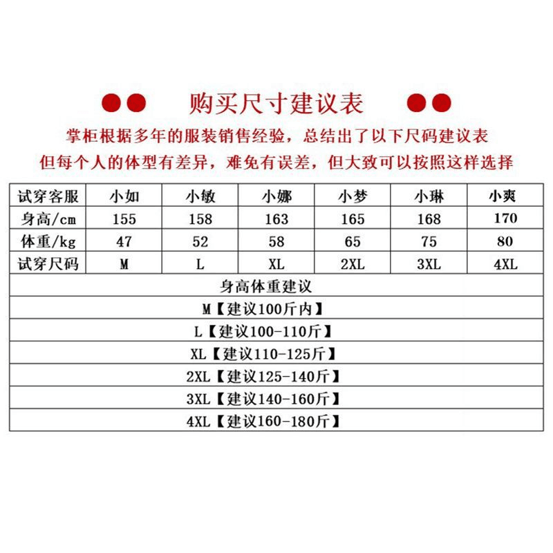 베이지 색 좁은 에디션 스트레이트 팬츠 여성 2026 새로운 봄 가을 핏 스타일 슈퍼 잘 생긴 ~ 중 청바지 여성 와이드 레그 팬츠 어린이 상세 이미지 1