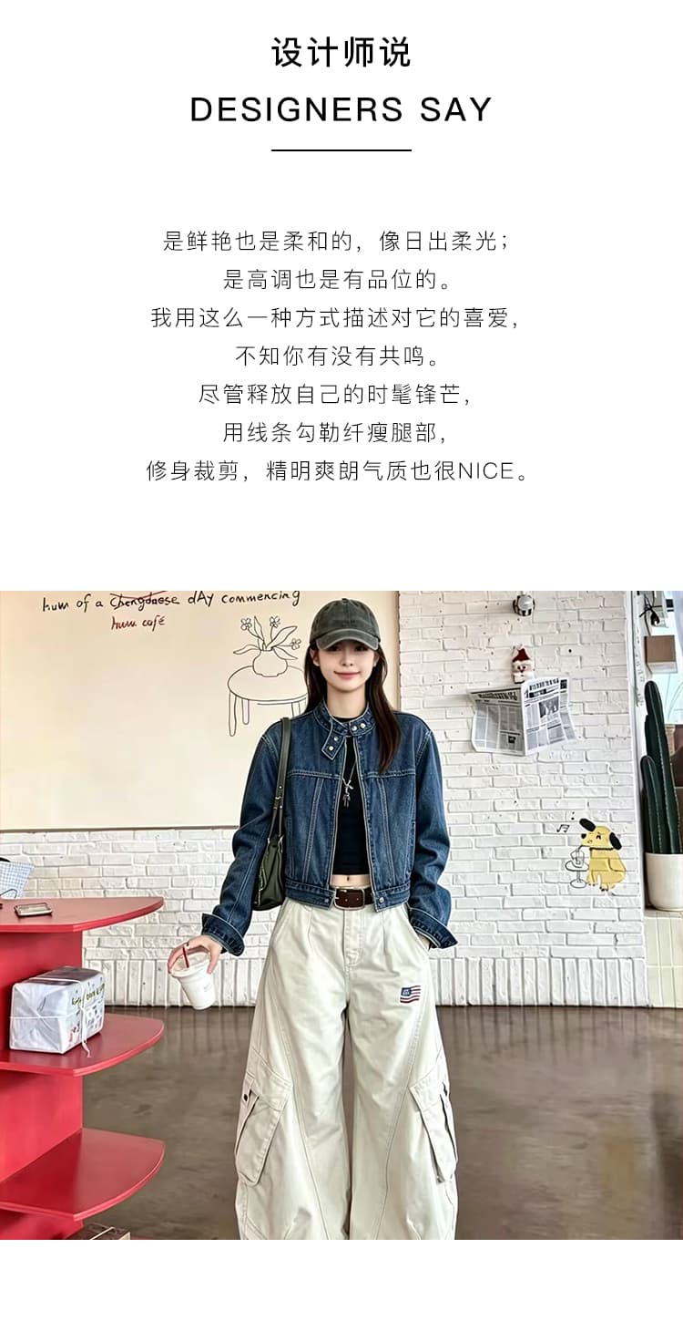 2026 새로운 레트로 아메리칸 재킷 루즈핏 디자인 스탠드 칼라 다용도 데님 쇼트 스타일 재킷 맨위 상세 이미지 2