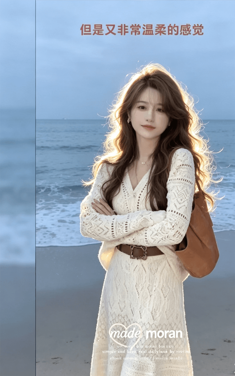 한 부서 작은 샤넬 스타일 자수 니트 스웨터 반신 스커트 투피스 슈트 소금 부서 빛 요리 한 슬림해 보이는 연령 감소 패션 이미지 2