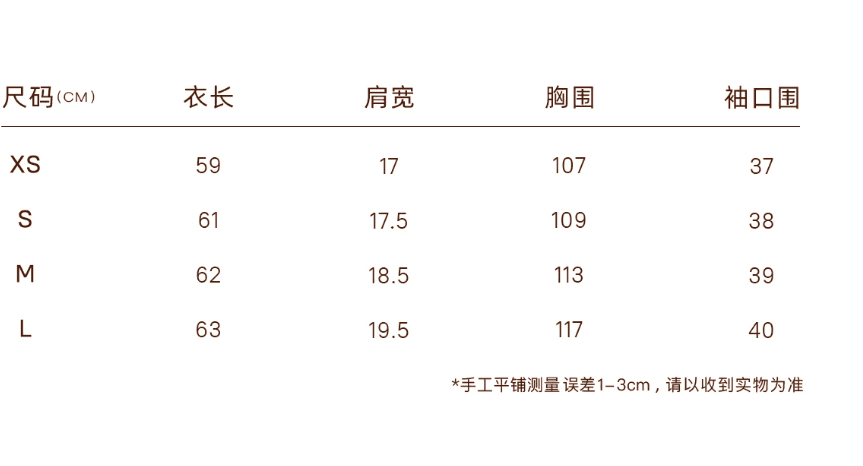 신선한 산소 녹색 리프트 스트랩 프릴 민소매 체크무늬 셔츠 상세 이미지 6
