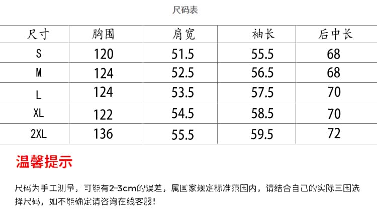 실사 밝은 녹색 패치워크 폴로 칼라 재킷 여성 봄 가을 자수 디자인 센스 학생 루즈핏 야구 유니폼 귀여운 재킷 상세 이미지 7