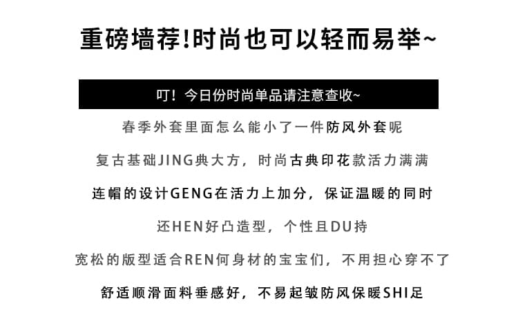 실사 후드 오픈 가디건 후드티 여성 2026 봄 가을 새로운 중학교 학생 어린이 루즈핏 캐주얼 여성 코트 상세 이미지 2