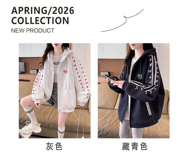 실사 아메리칸 레트로 2026 봄 가을 새로운 체리 나비 매듭 자수 오픈 가디건 후드티 여성 루즈핏 지퍼 재킷 상세 이미지 6