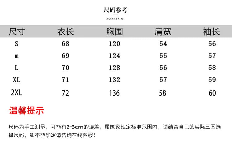 실사 아메리칸 레트로 재킷 여성 코트 2026 봄 조수 브랜드 청소년 자수 재킷 맨위 상세 이미지 10