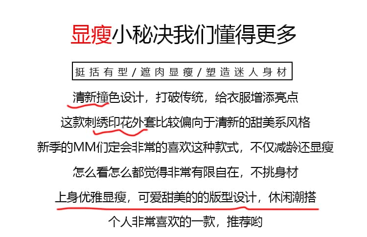 실사 여성 코트 야구 유니폼 2026 새로운 봄과 가을 후드 고양이 자수 중학교 자이언트 잘 생긴 가을 의상 상세 이미지 2