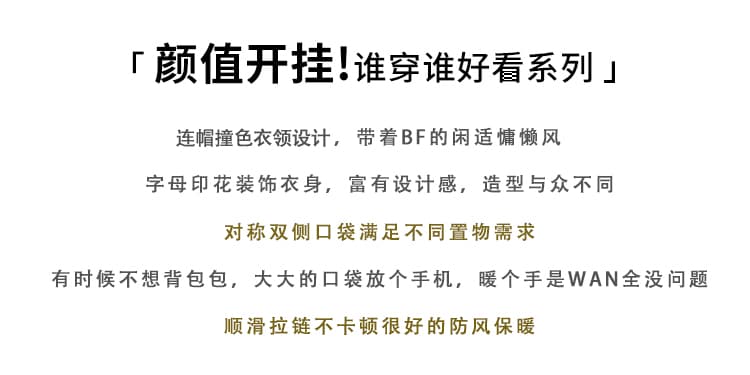 실사 2026 새로운 재킷 봄 가을 학생 싸움 체크무늬 자켓 여성 가을 슈퍼 잘 생긴 야외 후드 바람막이 상세 이미지 7