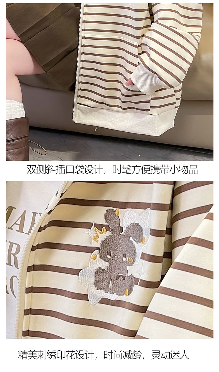실사 2026 가을 새로운 부드러운 자매 만화 자수 고양이 귀 후드 스트라이프 후드티 소녀 루즈핏 재킷 상세 이미지 12
