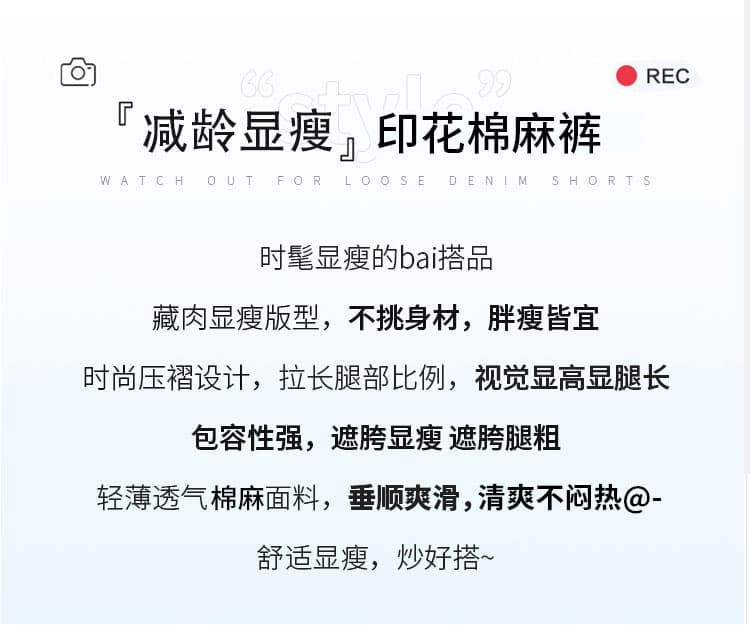실사 재고 상품 한국 스타일 여름 둘 착용 하이웨이스트 루즈핏 조거 캐주얼 프린트 워크웨어 팬츠 얇은 스타일 속도 건조한 운동 바지 상세 이미지 2