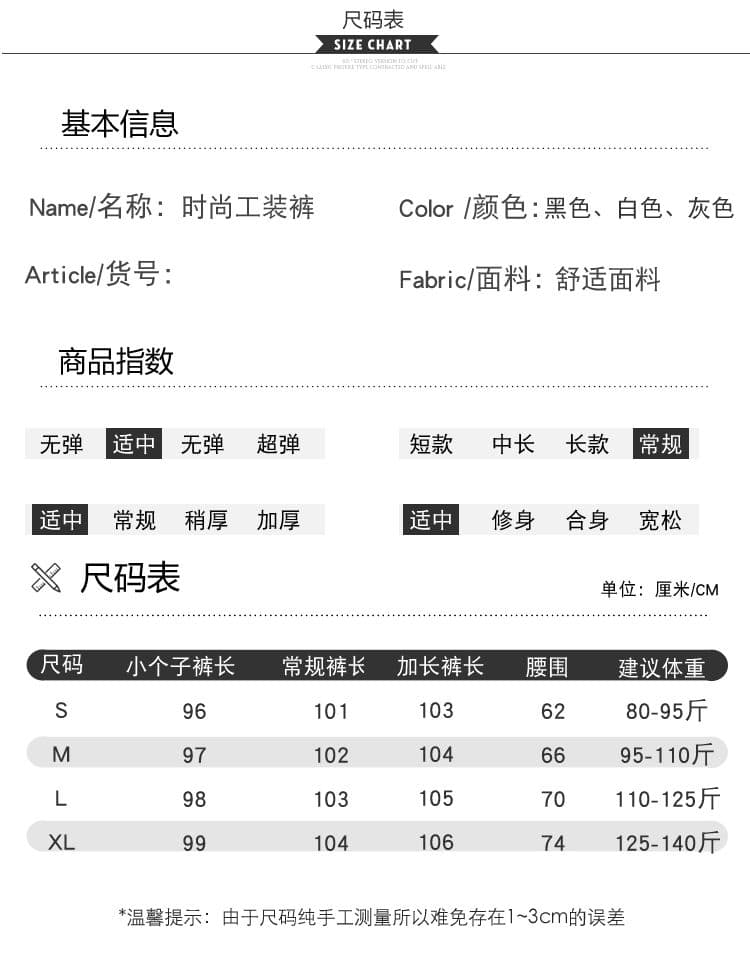실사 재고 상품 속도 건조한 워크웨어 팬츠 여성 여름 얇은 스타일 하이웨이스트 조거 넓은 다리 둘 착용 얼음 실크 캐주얼 운동 바지 상세 이미지 20