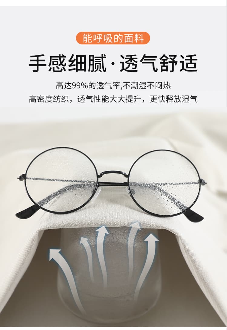 실사 이른 가을 새로운 워시 물 면 정장 스트레이트 팬츠 여성 하이웨이스트 슬림해 보이는 캐주얼 넓은 다리 길이 바지 전송되지 않음 벨트 상세 이미지 11