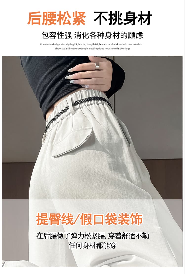 실사 이른 가을 새로운 워시 물 면 정장 스트레이트 팬츠 여성 하이웨이스트 슬림해 보이는 캐주얼 넓은 다리 길이 바지 전송되지 않음 벨트 상세 이미지 14
