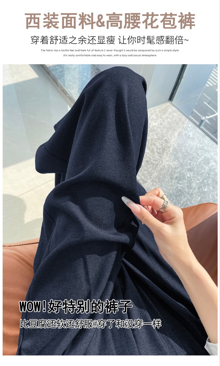 실사 이른 가을 새로운 루즈핏 슬림해 보이는 꽃밭 9 포인트 와이드 레깅스 바지 하이웨이스트 다용도 캐주얼 배기 바지 상세 이미지 13